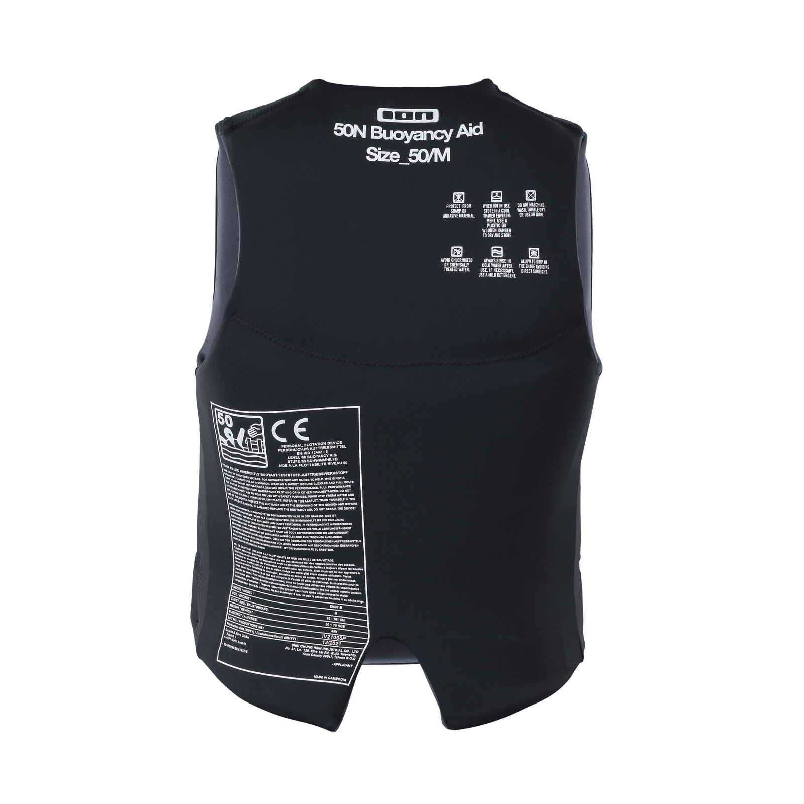 ION Booster 50N front-zip buoyancy aid impact vest unisex in black – back view