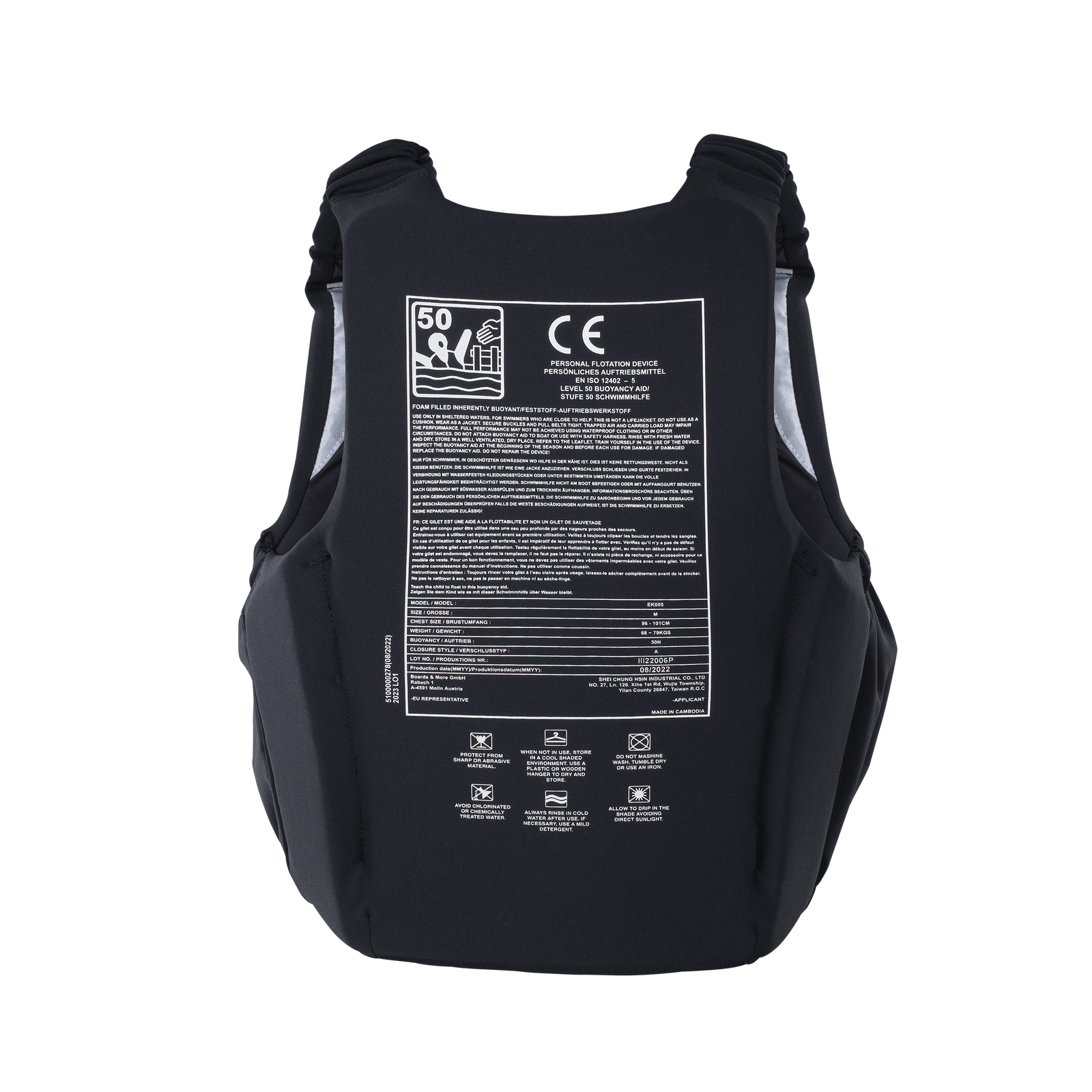 ION_Water_Booster-X-Vest-Side-Zip-unisex_Inside-View-Pictures_2